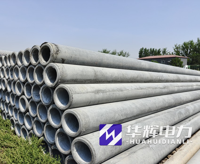 昌吉12米水泥电线杆